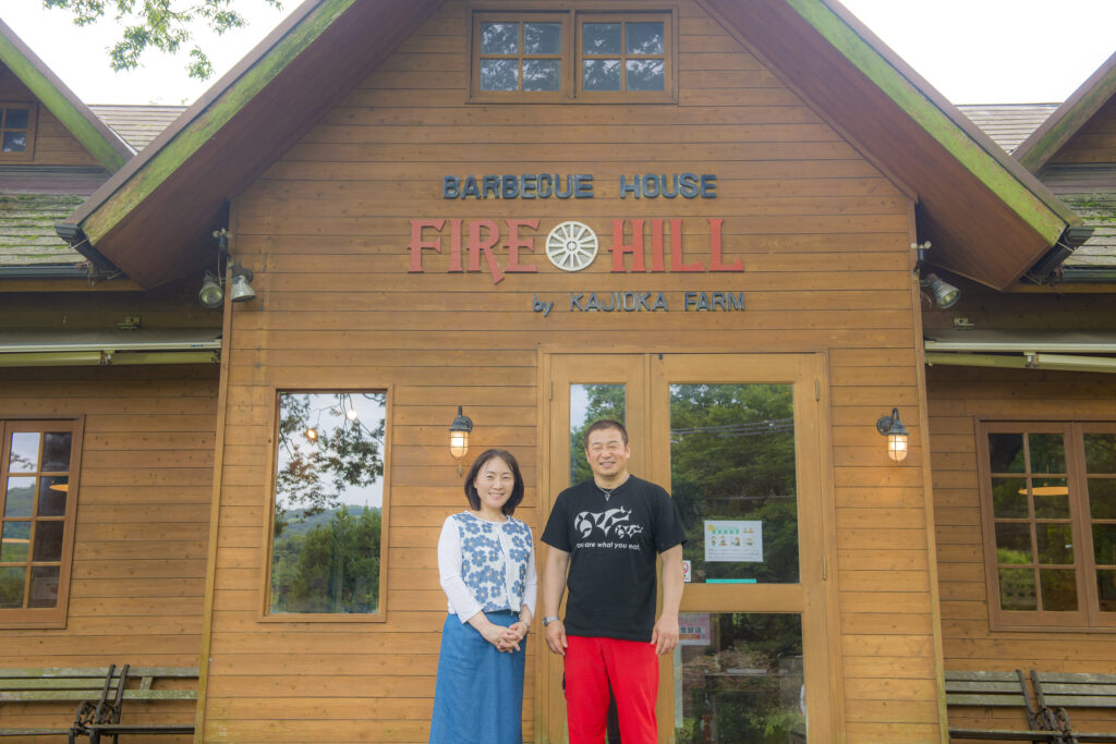 有限会社 梶岡牧場　FIRE HILL　取材　2023