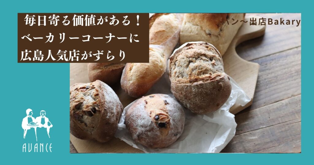 ルサンクサムネ