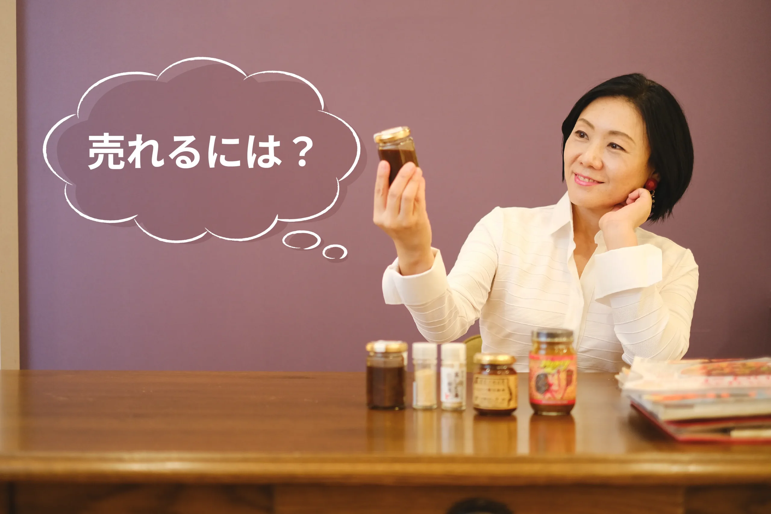 吹き出しの画像