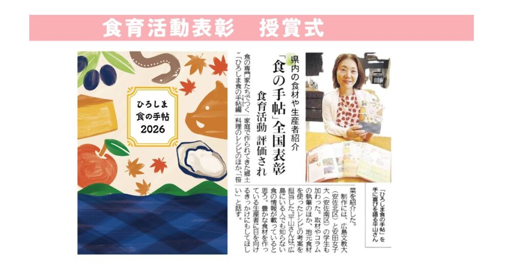 中国新聞